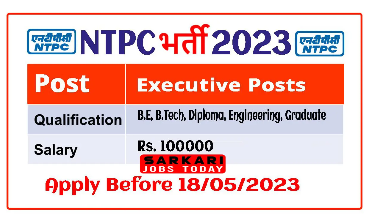 NTPC-Recruitment-2023